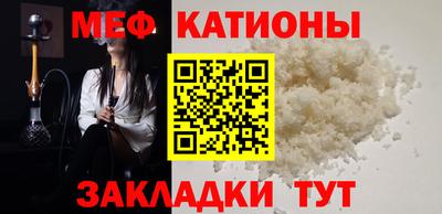 бутик Шахты