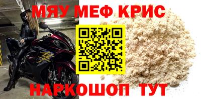 хмурый Шелехов