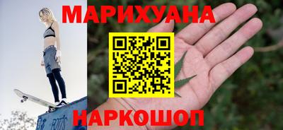 СК Шебекино