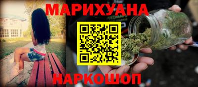 бутик Шахты