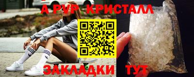 хмурый Шелехов