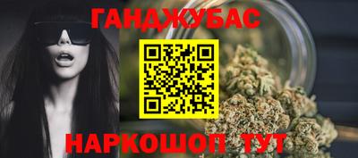 бутик Шахты