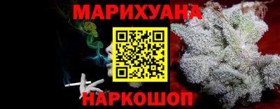 СК Шебекино