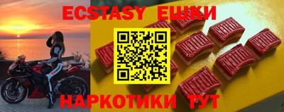 хмурый Шелехов