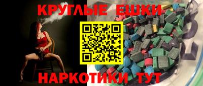 бутик Шахты