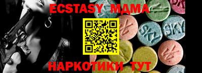 хмурый Шелехов