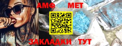 хмурый Шелехов