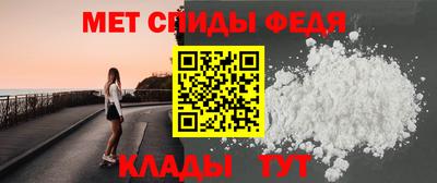 хмурый Шелехов