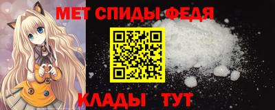 СК Шебекино