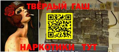 СК Шебекино