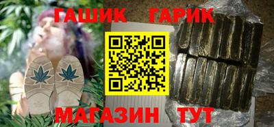 хмурый Шелехов