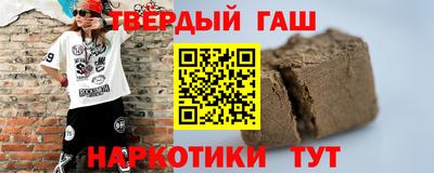 СК Шебекино