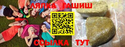 СК Шебекино