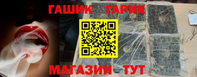 СК Шебекино