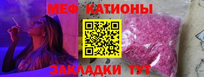 хмурый Шелехов