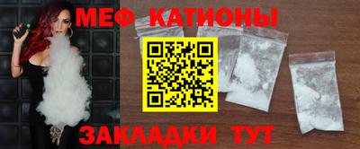 бутик Шахты